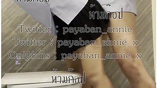 Nurse Thai [payaban Annnie] ไปสมมuากnาwชายมาเยดใunองuำถงยางไมใสเยดสดuำแตกเตมๆใสกระโปรง