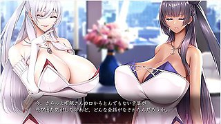 M男向けh Gameunder The Witch女騎士の足コキか最高過きる 3d エロアニメ