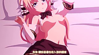 Anime: Amateur, Anal  Japanese Porn