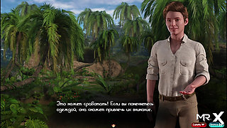 Treasure Of Nadia - You Are Not My First E2 #531