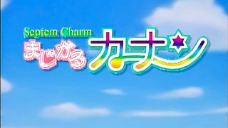 Fuck Me Like A Monster - blonde scene