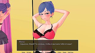 Lingerie sexy teen, anime sex cartoon, visual hentai