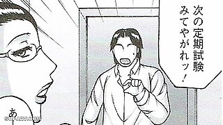 [reducing Mosaic]nima-004 Fitch4 Anniversary!sakaki Utamaru Herbs Chitose Zetsurin Chijo Wife