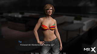 WaterWorld - Erotic Party Costumes E1 #22