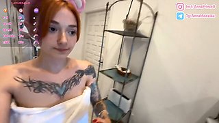 Rump, torrid, sexy girl