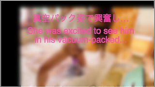 Japanese Amateur Femdom Face Sitting Big Ass Hentai Pov