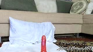 Amateur Webcam Anal Masturbation