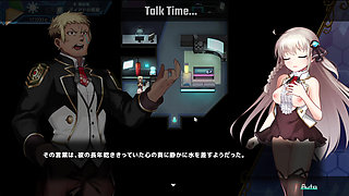 Princess Synergy, sex with her partner Diado continues at ci-en