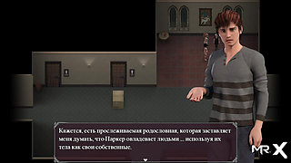 Lust Epidemic: fucks girlfriend with a strapon + then a #91