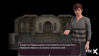 Lust Epidemic: matching suit for sex #73