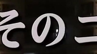 Htms-021 a History of Lust - the Apartment Complex - Part 2-3 - English Subtitles by Erojapanese