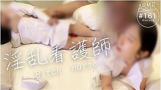 [bitch Nurse] Ill Lick Your Anus Too...! Please Use Me For The Doctors Cum Dump