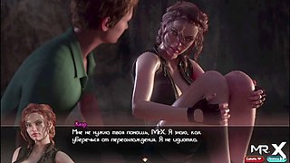 Caught in a cartoon fantasy with the biggest cock around