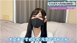 年上てmな男性の魅力をs女か語りますsm談義