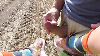 Yummy's outside dirt