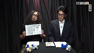 Yui Ooba Japanese teen enjoys a rough threesome