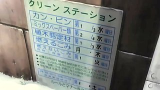 Hot anime teen gets pussy fucked