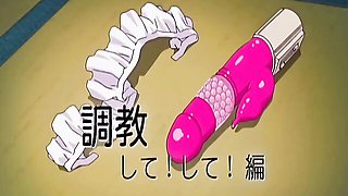 Tempting courtesan's cartoon clip