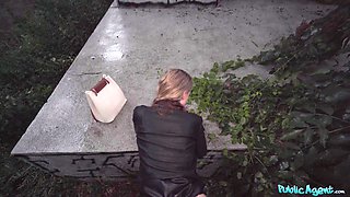 It's Wet Outside, Is It Wet Inside? 2 - Public Agent