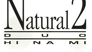 Fuck Me Like A Monster - anime dirt