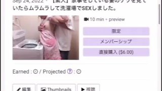 [Sex between part-time workers in a room at a Japanese restaurant] A female college student working part-time at a junior level said she would have sex with me if I paid her, so I paid her and we had sex in a Japanese restaurant.