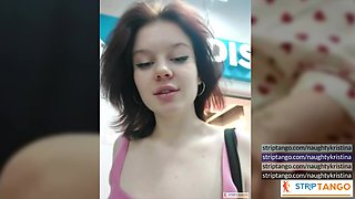 Swing by my chatroom for some stimulating conversation