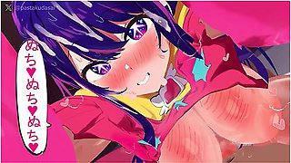 Hentai Anime - Oshi No Kohoshino Ai 3d Porno Anime Hentai