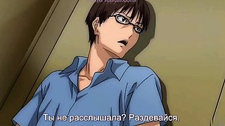 Caught a MILF with a Perv Stranger