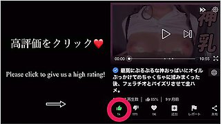 Lusting For Her During Training. She Makes Him Suck His Huge Dick And Fucks Him Raw/japanese Couple