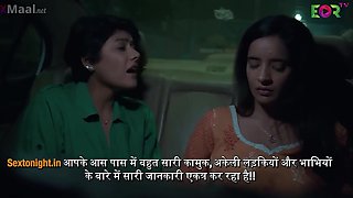 Indian lesbians erotic hot video