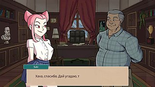 2d, teacher student, school principal