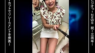 Satou Haruka sexy amateur Asian model in hardcore fun