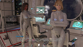 WaterWorld - A man in a woman's body got a strapon E1 #92