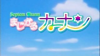 Sexy hottie at amateur dirt