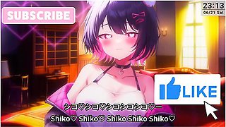 Maid Joi Licks Your Ear, Jacks You Off Slowlyvtuberlewdtuber With Anime Girl