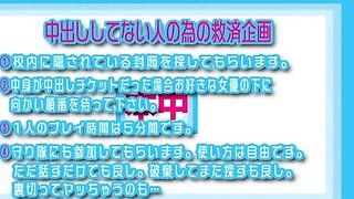 Satou Haruka sexy amateur Asian model in hardcore fun