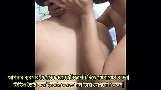 Stepmom Bathing - Step Son Can't Resist Her Big Ass - Bengali Clear Audio Sex
