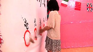 Amateur Asian Japanese Anal Creampie