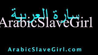 Arabic Girl gives herself a spanking