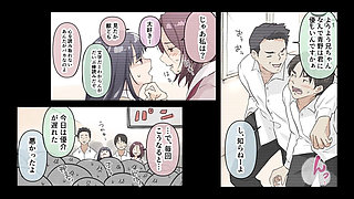 Blue Melts the Motion Anime 1/2