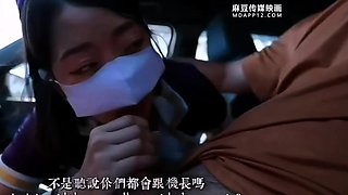 Asian japanese Hardcore amateur