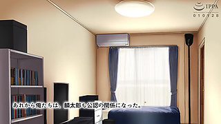 Wife with Erotic Ripe Body Devoured