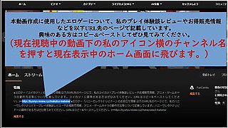 [hentai Game Koikatsu! ]have Sex With Big Tits Vtuber Ninomae Inanis.3dcg Erotic Anime Video