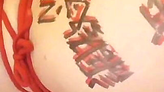 Mayu No56, Shaved, Tortoise Shell Binding, Full Head Mask, Graffiti,, Semen Drinking, Convulsive Orgasm Pr