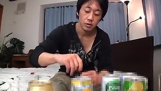 023-whatyou-ending-windo-mrc