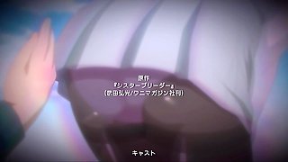 Anime hot girl crazy porn